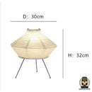 Lampe de chevet en papier japonais