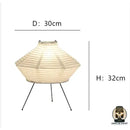 Lampe de chevet en papier japonais