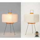 Lampe de chevet japonaise papier