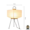 Lampe de chevet japonaise papier
