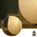 Lampe de chevet papier de riz